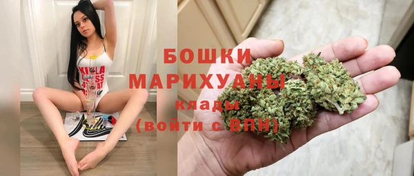 крисы Остров