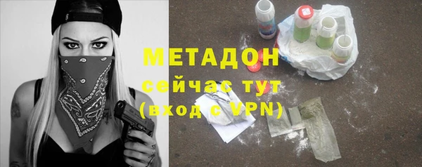 крисы Остров