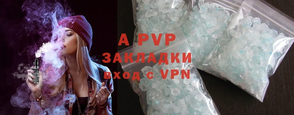 героин Кемь