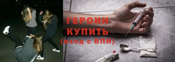 бутик Нягань