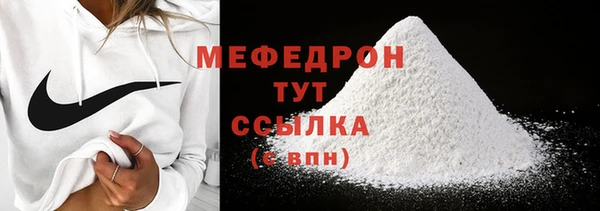 бутик Нягань