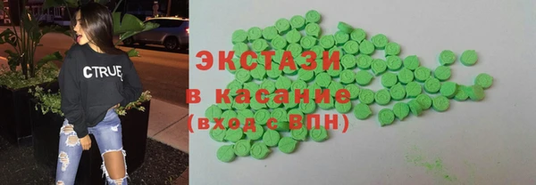2c-b Няндома