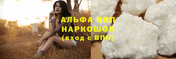 2c-b Няндома