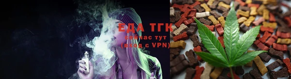 ALPHA PVP Нязепетровск