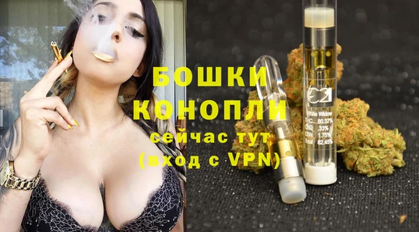 крисы Остров