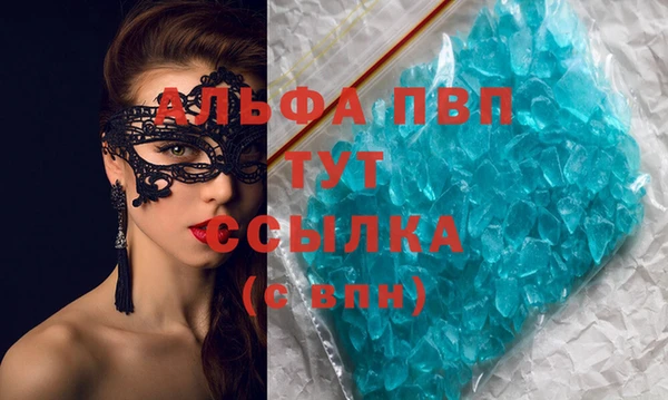 крисы Остров