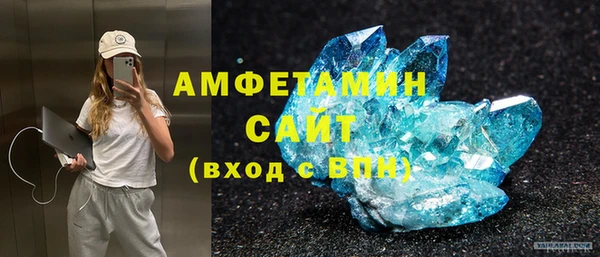 2c-b Няндома