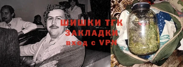 бутик Нягань