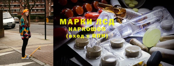 2c-b Няндома