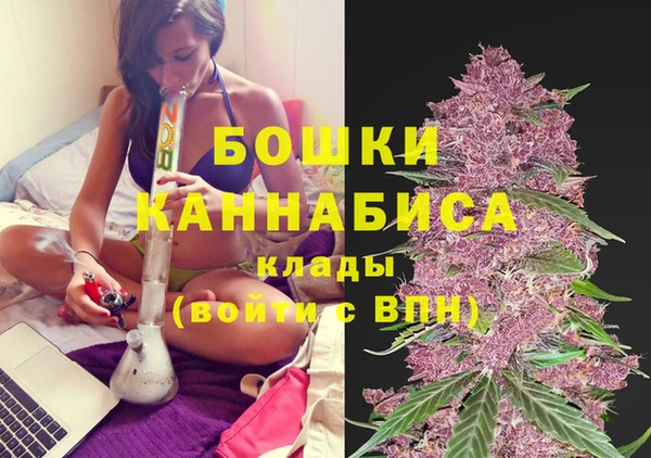 кокаин перу Осташков