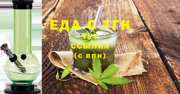 героин Кедровый