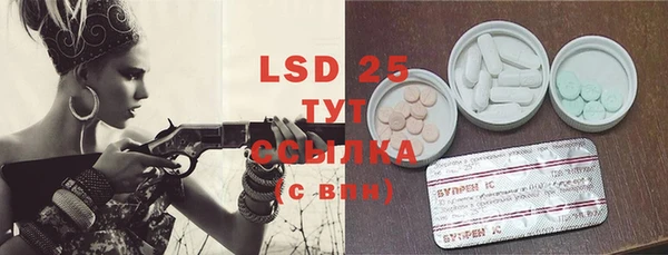 2c-b Няндома