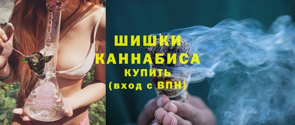 крисы Остров