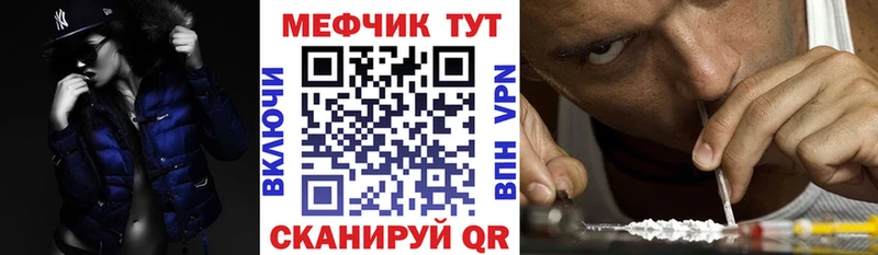 МЯУ-МЯУ мяу мяу  Новохопёрск 