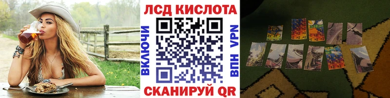 Марки N-bome 1,5мг  Новохопёрск 
